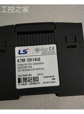 非实价二手拆机LS产电K7M-DR14UE PLC编程器成色新 现货实拍图K7M