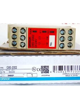 安全继电器G9S-2001G9S-200224VDCG9S-301AC24V