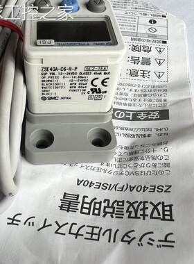 非实价SMC原装正品ZSE40A-C6-R-P-X501高精度数字式压力开关压力