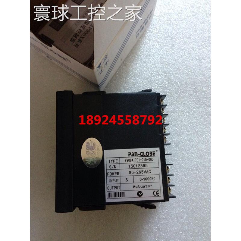 非实价P908-701-000-001温控表