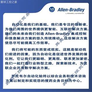 BMS10CGP 非实价AB全新1783 BMS10CGL 1783 BMS10CL