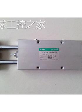 非实价原装拆机 CKD双轴气缸 UCA2-BL-Y-16-50-T5H-D 实物图片