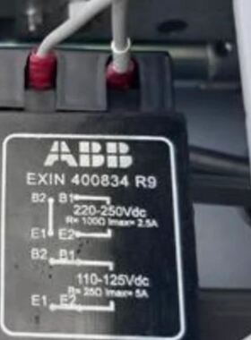 EXIN400834R9,分合闸线圈新款
