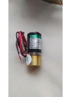 CKD电磁阀USB3-6-1/DC24VCKD电磁阀原包装顺丰包邮议