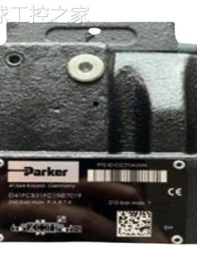 非实价D1VW001CNJW4D1VW001CNKC4ED1VW001CNKFGJ1PD1VW001CNKPP5