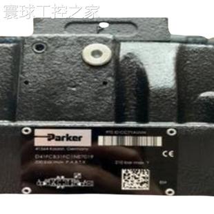 非实价D1VW001CNJW4D1VW001CNKC4ED1VW001CNKFGJ1PD1VW001CNKPP5