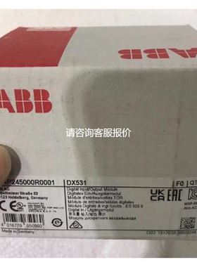 【天越工控】ABB DX531ABBAC500系