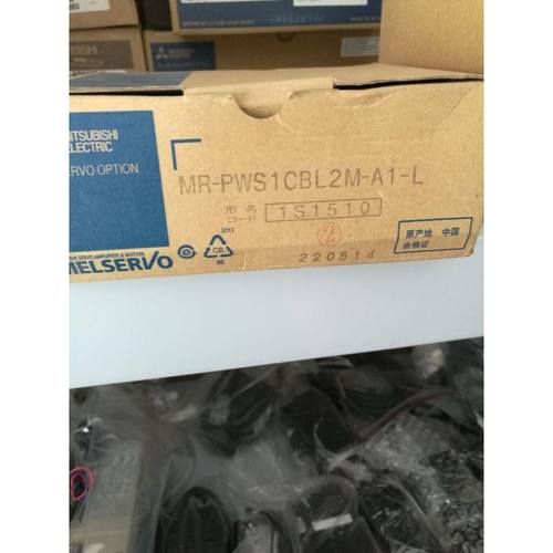 3菱伺服J3/系列动力线MR-PWS1CBL2M-A1-L现货