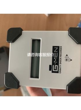 【天越工控】G-MEN DR01/DR20/DR100轻微 震动马达测试仪冲