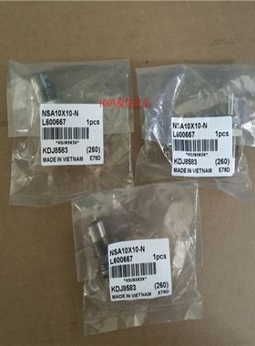 原厂小金井KOGNEI NSA10X10 NSA10*10-N 气缸