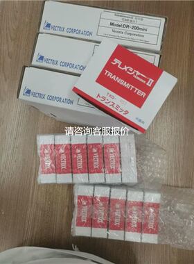 【天越工控】无线数据TelemeasureII信号发送器TXG-RST