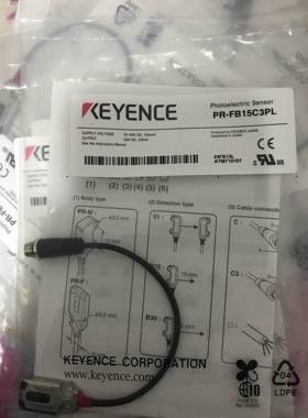 非实价原装KEYENCE开关PR-FB15C3PL 全新原装正品