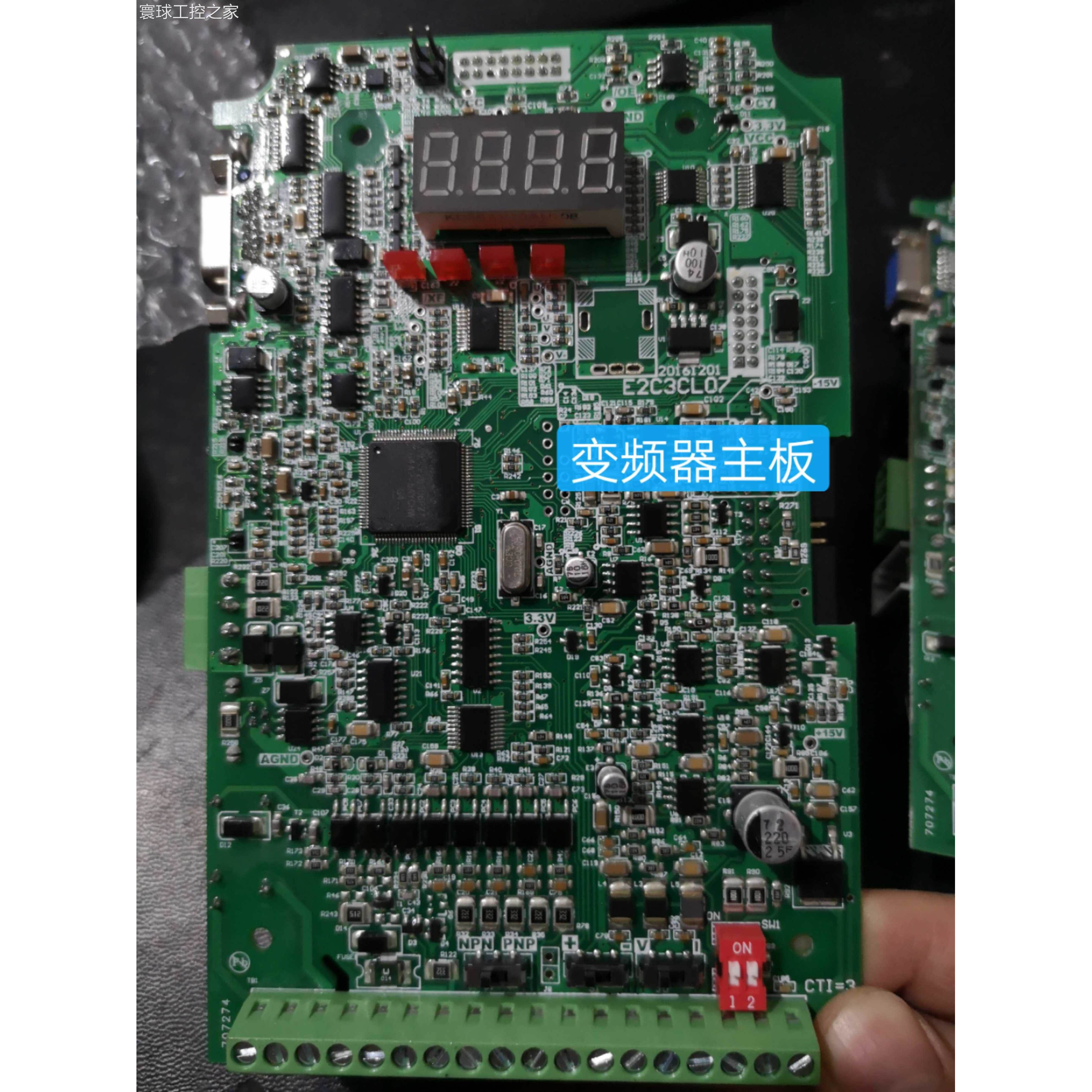 非实价拆机欧瑞E2000 主板CPU板E2C3CL07，