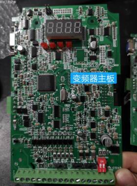 非实价拆机欧瑞E2000 主板CPU板E2C3CL07，