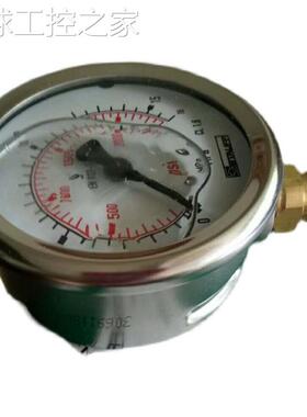 非实价STUFF西德福SLWC-M60-1-B250NC-01-01-1-T80NC传感器