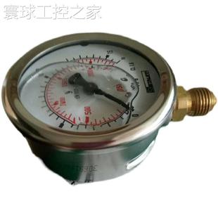 非实价STUFF西德福SLWC B250NC T80NC传感器 M60