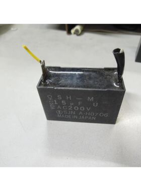电容SH-MCH150A15UF200V(东方马达电机电容)