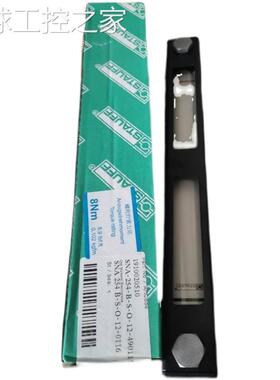 非实价西德福SMK-20-M10X1-V-C-W3软管