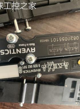 非实价现货销售美国 DYNAMCO 电磁阀 D162202 电压12V/DC原装正品