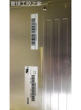 非实价奇美10.4寸液晶屏群创 G104S1-L01 G104AGE-L02 LED价格咨