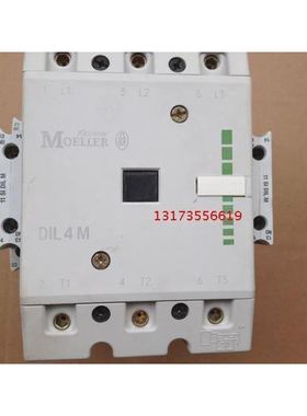 DIL 3 AM 穆勒MOELLER 交流接触器DIL3AM