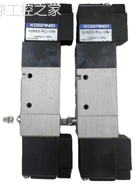 非实价日本KOGANEI小金井电磁阀V182E2-PLL-10W原装正品现货供应