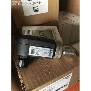 非实价KROM紫外线火焰探头UVS10D0G1 UVS10D4G1