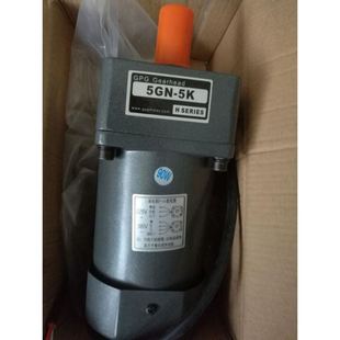 OPG三相齿轮减速调速电机5GN 5K实图现货