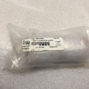 KF25MKS99N0888304真空管 压缩柔性波纹管