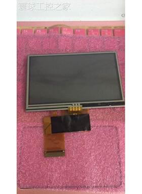 非实价全新原装天马4.3寸液晶屏TM043NBH02 TM043NDH02自带触摸质
