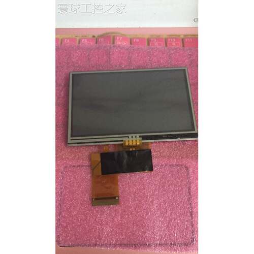 非实价全新原装天马4.3寸液晶屏TM043NBH02 TM043NDH02自带触摸质