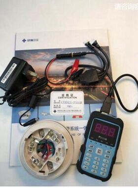 泛海三江编码器 CODER-F900B 现货