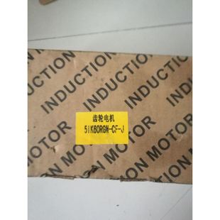 OPG欧邦交流齿轮减速电机5IK60RGN J实图现货