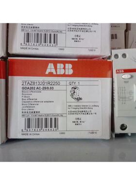 ABB 剩余电流动作保护装置，GDA203 AC S-25/0.3