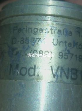 【天越工控】Utton D85774 VNB11-13P17