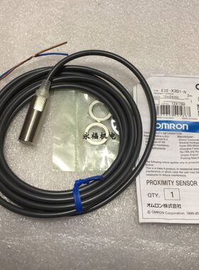 E2E-X3D1-NOMRON接近开关