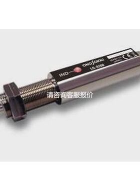 【天越工控】（）LG-9200小野onosokki光电式转速传感器
