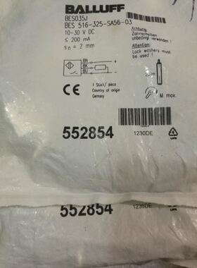 巴鲁夫接近开关传感器BES516-325-SA56-03BES035J现货议
