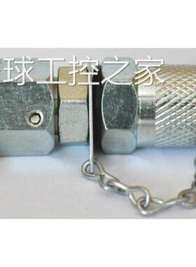 非实价STAUFF西德福SMK20-1/2UNF-VE-C6F测压接头FBV-2-F620-8001