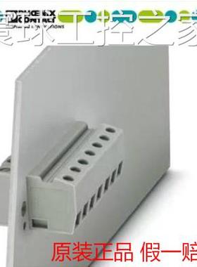 非实价菲尼克斯穿墙端子 HDFK 16 HDFKV 16