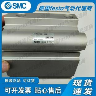 DMZ议 20D 50D 75D 40D 15D 30D 气缸CDQ2A100 100D 10D