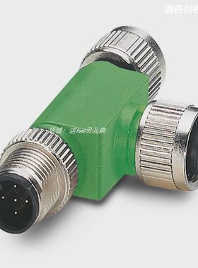 菲尼克斯现货分配器SAC-5P-M12T/2XM12 VP - 1541186