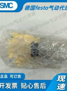 电磁阀VXD250LAXBVXD250LFVXD250LZ2A现货销售