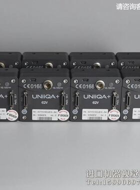 e2v EV71YC1MCL2010-BA1 线阵相机