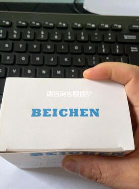 【天越工控】BCNet- S7300 现货北辰模块 工程多余1个便宜