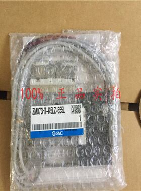 ZM073HT-K5LZ-E55L真空发生器