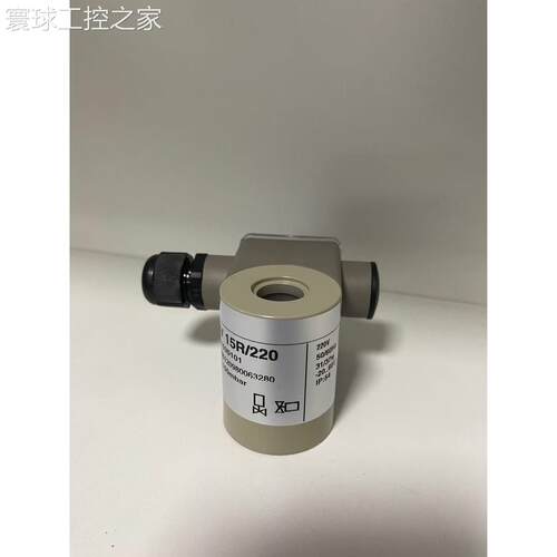 非实价SG 15R02NT3电磁阀SG15 RQ/220T 电磁阀SV15R/220线圈 220V