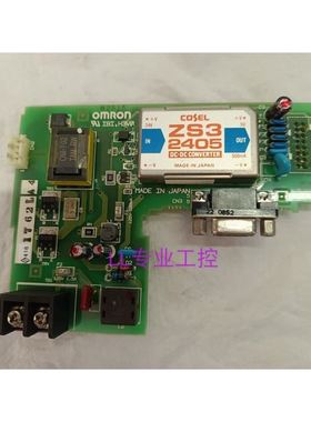 NT20S-ST121/168-V3/EV3/ST128B/ST121-V3-PS电源板CPU