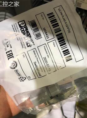 非实价VS-PN-RJ4 5-5-Q/IP20