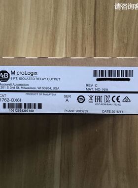 1762-OV32T AB罗克韦尔PLC模块质保一年 MIcroLogix1
